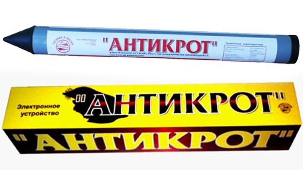 Отпугиватель земляных вредителей Антикрот