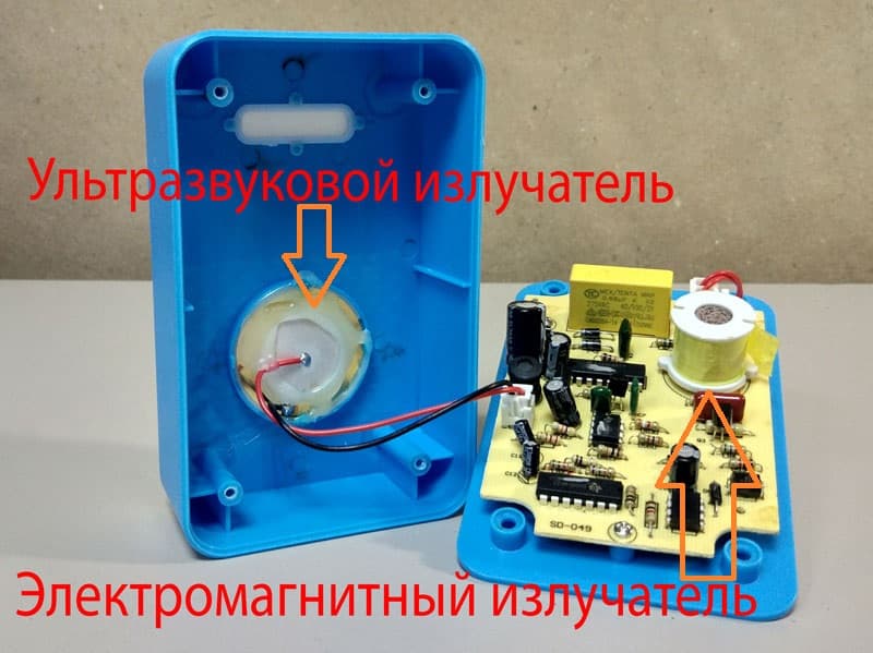 Мангуст SD-049 - ультразвуковой и электромагнитный отпугиватель грызунов, мышей и крыс