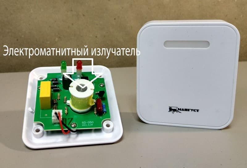 Мангуст SD-050 - электромагнитный отпугиватель тараканов, муравьев, пауков