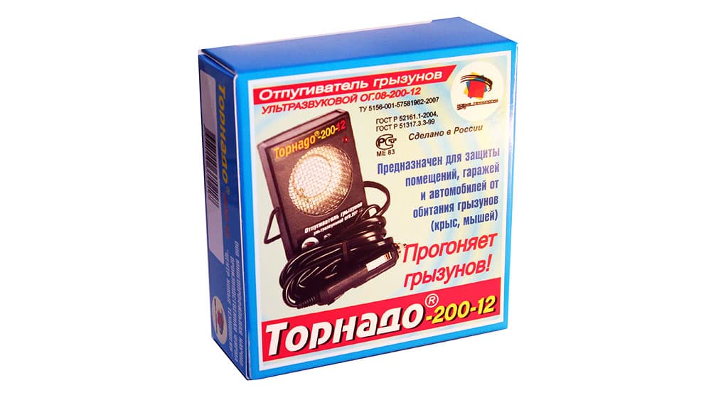 Торнадо 200-12 - ультразвуковой отпугиватель грызунов с питанием от прикуривателя