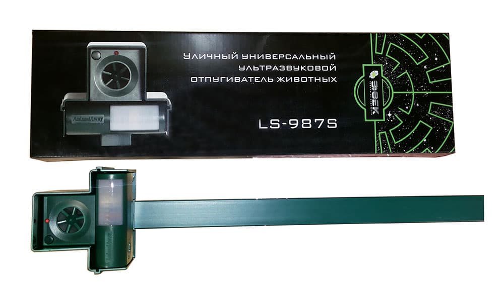 ЭкоСнайпер LS-987S - ультразвуковой отпугиватель собак, кошек и птиц с датчиком движения