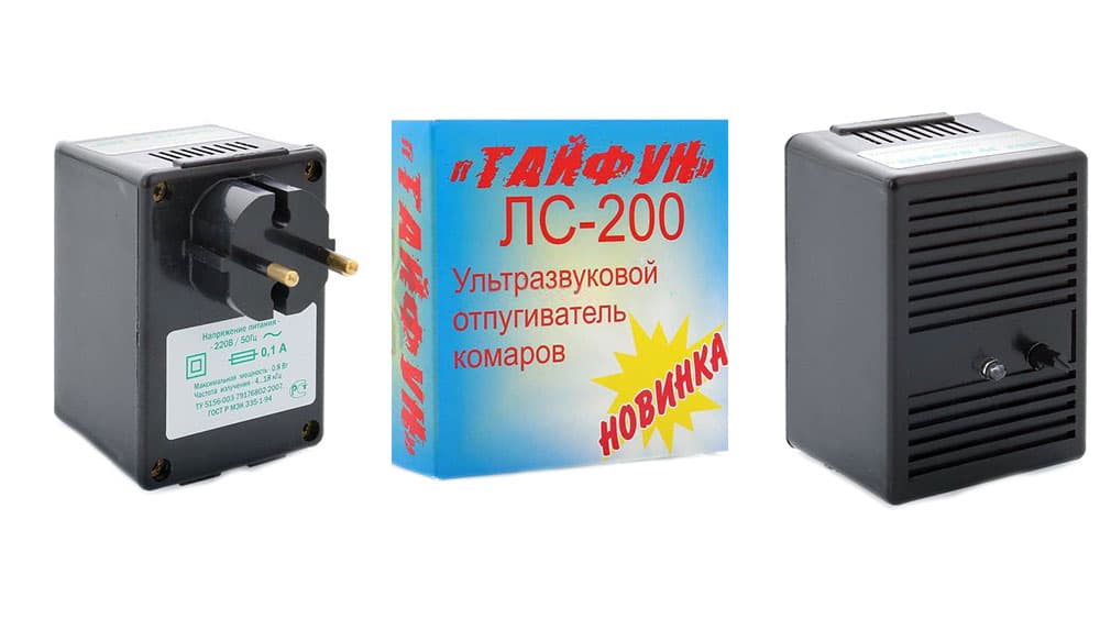 Ультразвуковой отпугиватель комаров Тайфун ЛС-200 (от сети 220 В)