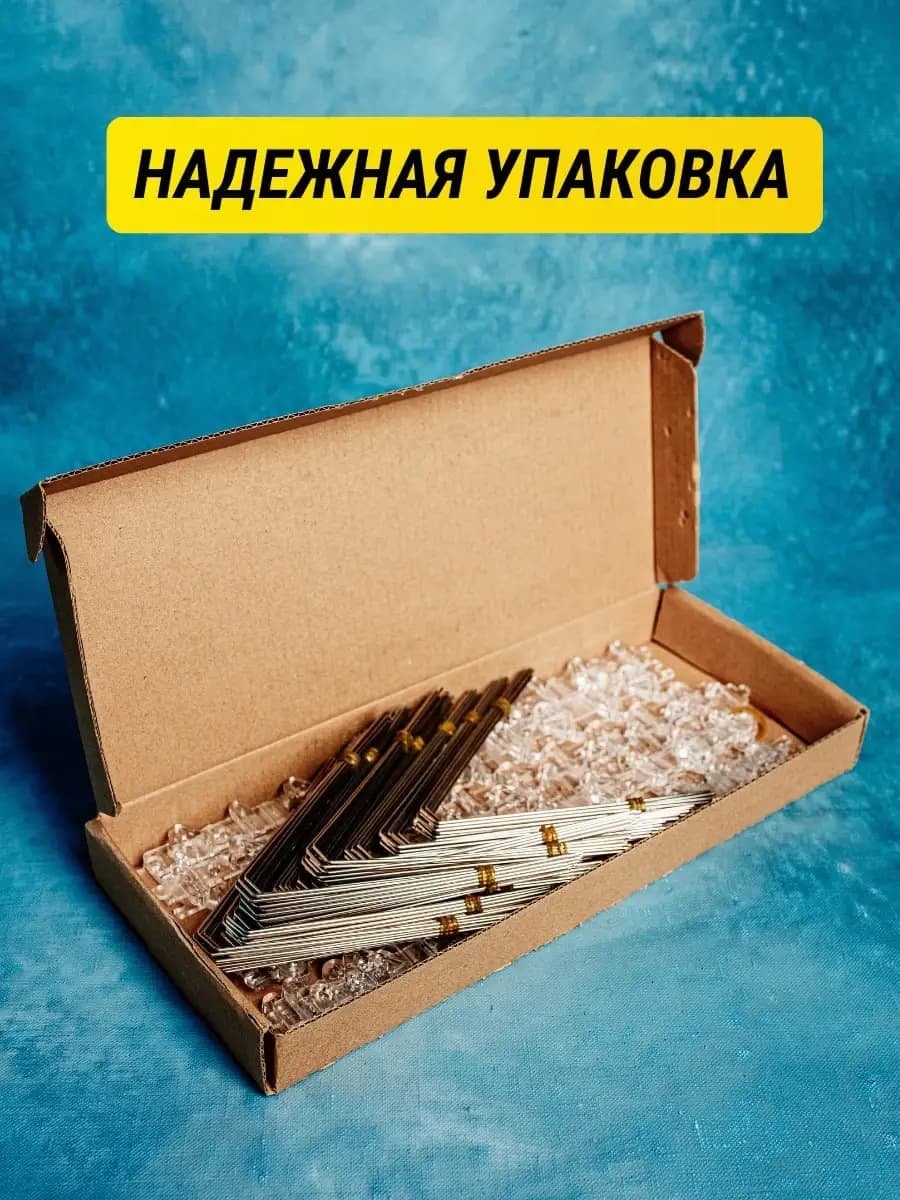 Шипы противоприсадные пластиковые Коршун, 12 шт по 25 см, 360 шипов — упаковка