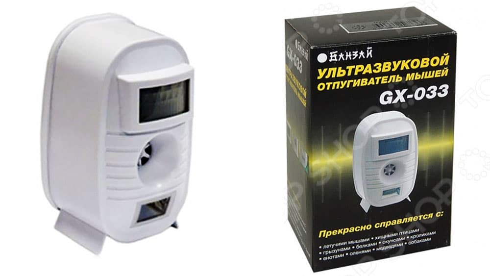 Банзай GX-033 - ультразвуковой отпугиватель грызунов, мышей и крыс на батарейках