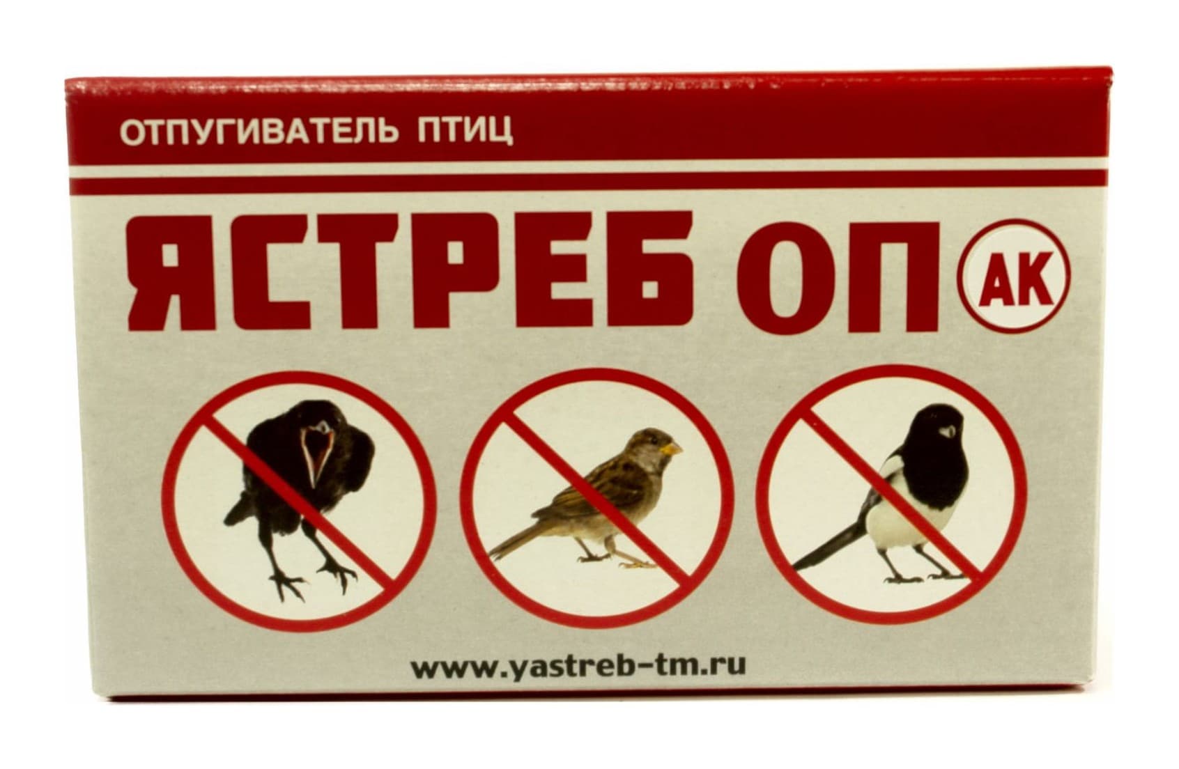 Ястреб ОП АК - биоакустический отпугиватель птиц — упаковка
